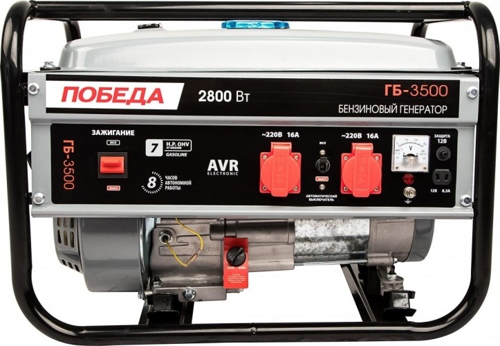 Генератор бензиновый Победа ГБ 3500 475101730, 2.5 кВт, Черный детальное изображение - 3