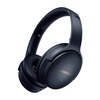 Беспроводные наушники Bose QuietComfort 45, Синий вариант - 2