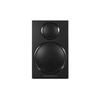Комплект акустики Wharfedale DX-3 5.0 HCP System, Черный вариант - 7