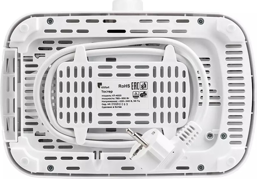 Тостер Kitfort КТ-4025, Белый детальное изображение - 4