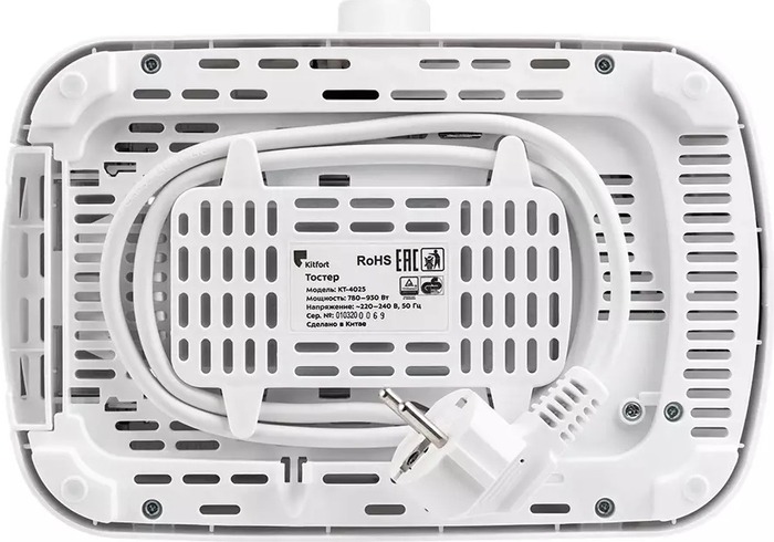 Тостер Kitfort КТ-4025, Белый №4