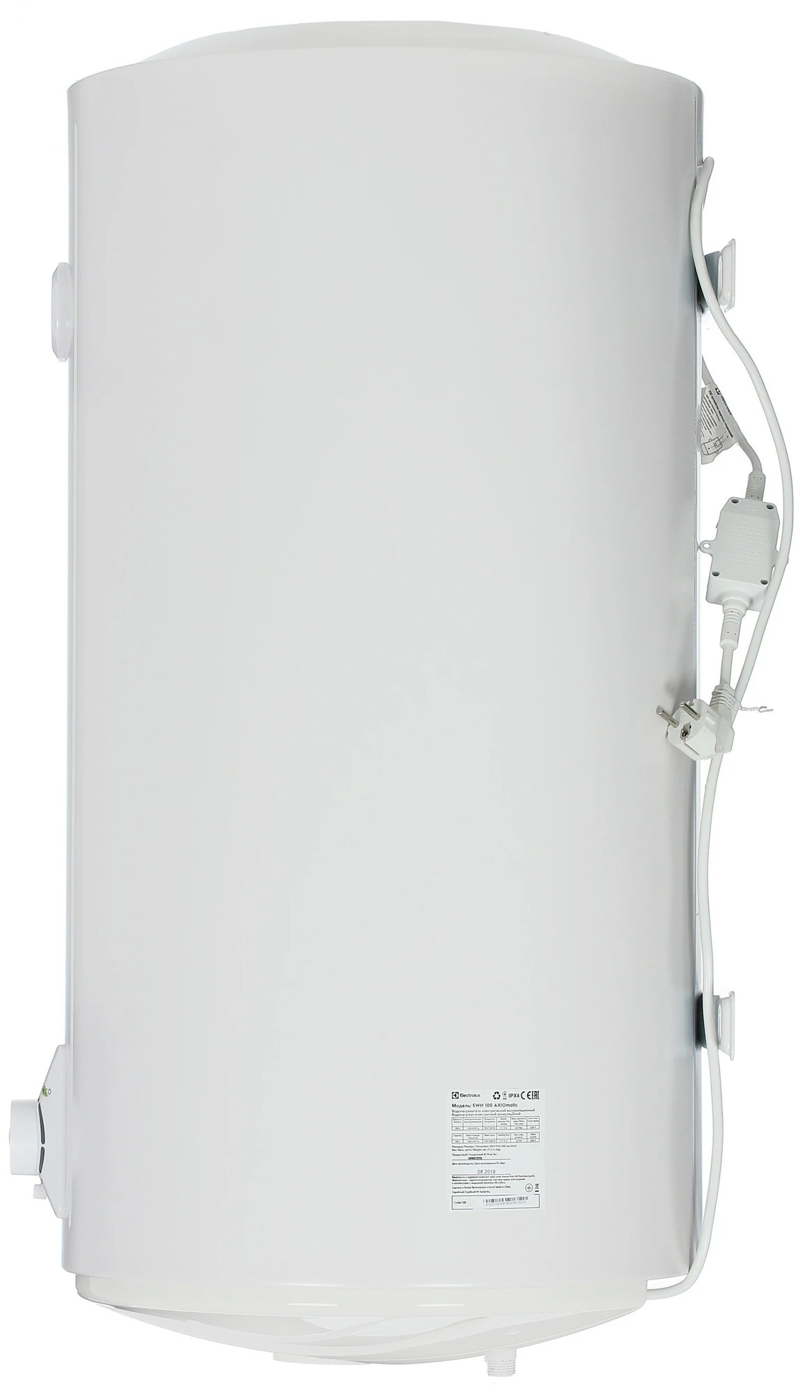 Водонагреватель Electrolux EWH 100 AXIOmatic, НС-1007009, 100 л, Белый детальное изображение - 2
