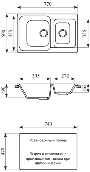 Кухонная мойка Gran-Stone GS-76K  детальное изображение - 8