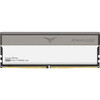 Оперативная память Team T-Force XTREEM White ARGB DDR5 6400MHz, FFAD532G6400HC32ADC01, 2x16 Гб KIT, 32 Гб вариант - 2