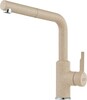 Смеситель Franke Urban Pull Out 115.0595.083 вариант - 3