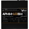 Блок питания Formula APMM-650BM, 650 Вт вариант - 3