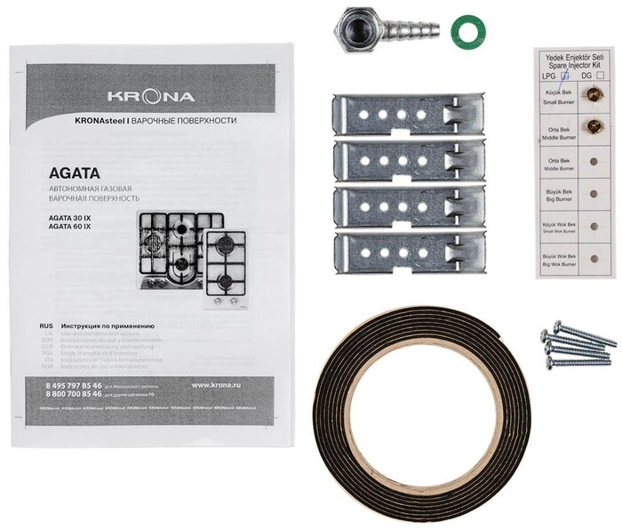 Варочная поверхность Krona AGATA 30 IX, Нержавеющая сталь №6