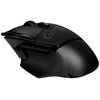 Мышь Logitech G502 X Lightspeed, Черный вариант - 3