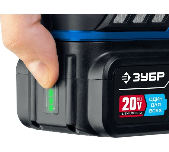 Дрель-шуруповерт ЗУБР DB-201-42, 70 Нм, 20 В детальное изображение - 9