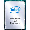 Серверный процессор Intel Xeon Gold 6538Y+ OEM вариант - 1