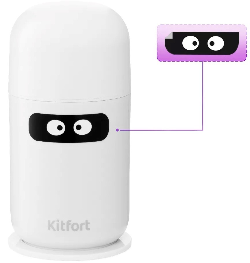 Мороженица KITFORT KT-1822 детальное изображение - 4
