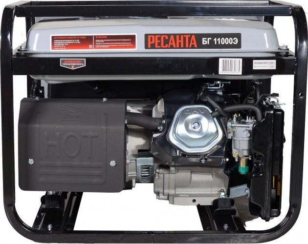 Генератор бензиновый Ресанта БГ 11000 Э 64/1/58, 8.5 кВт, Серый детальное изображение - 3