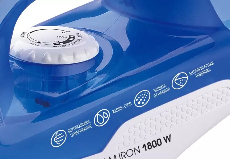 Утюг Centek CT-2348, Голубой детальное изображение - 3