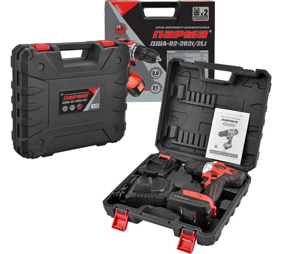 Дрель-шуруповерт Парма 02.021.00016, 30 Нм, 21 В детальное изображение - 7