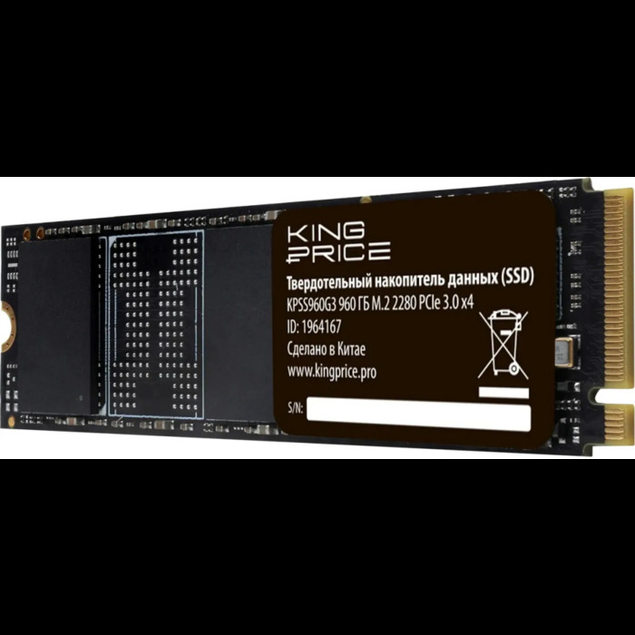 Накопитель SSD KingPrice KPSS960G3, 1 Тб №5