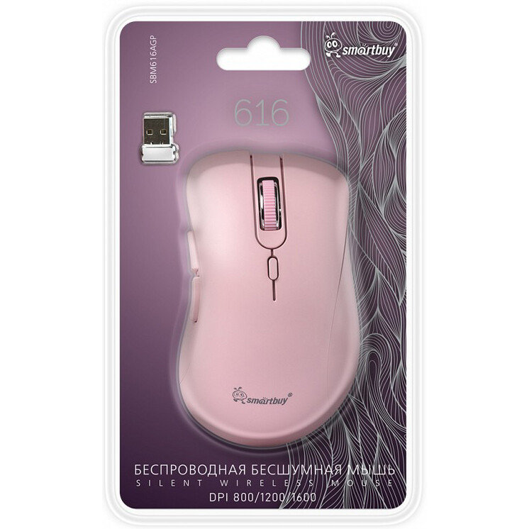 Мышь SmartBuy 616AG, Розовый детальное изображение - 5