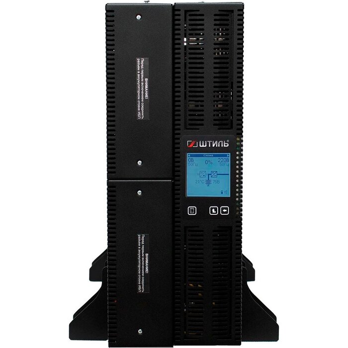 ИБП Штиль STR1110SL №4