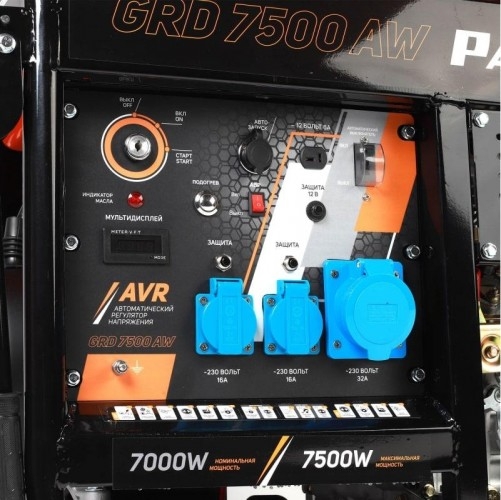 Генератор дизельный с воздушным охлаждением PATRIOT GRD 7500AW 472702275, открытый, 6.5 кВт, Черный детальное изображение - 7