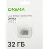 USB Flash накопитель Digma DRIVE2 (DGFUM032A20SR) 32 ГБ, серебряный вариант - 1