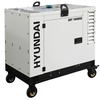 Генератор дизельный с воздушным охлаждением HYUNDAI DHY 16000SE, в кожухе, 12 кВт, Белый вариант - 3