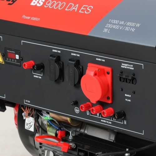 Генератор бензиновый FUBAG BS 9000 DA ES 641093, 8.5 кВт, Красный детальное изображение - 11