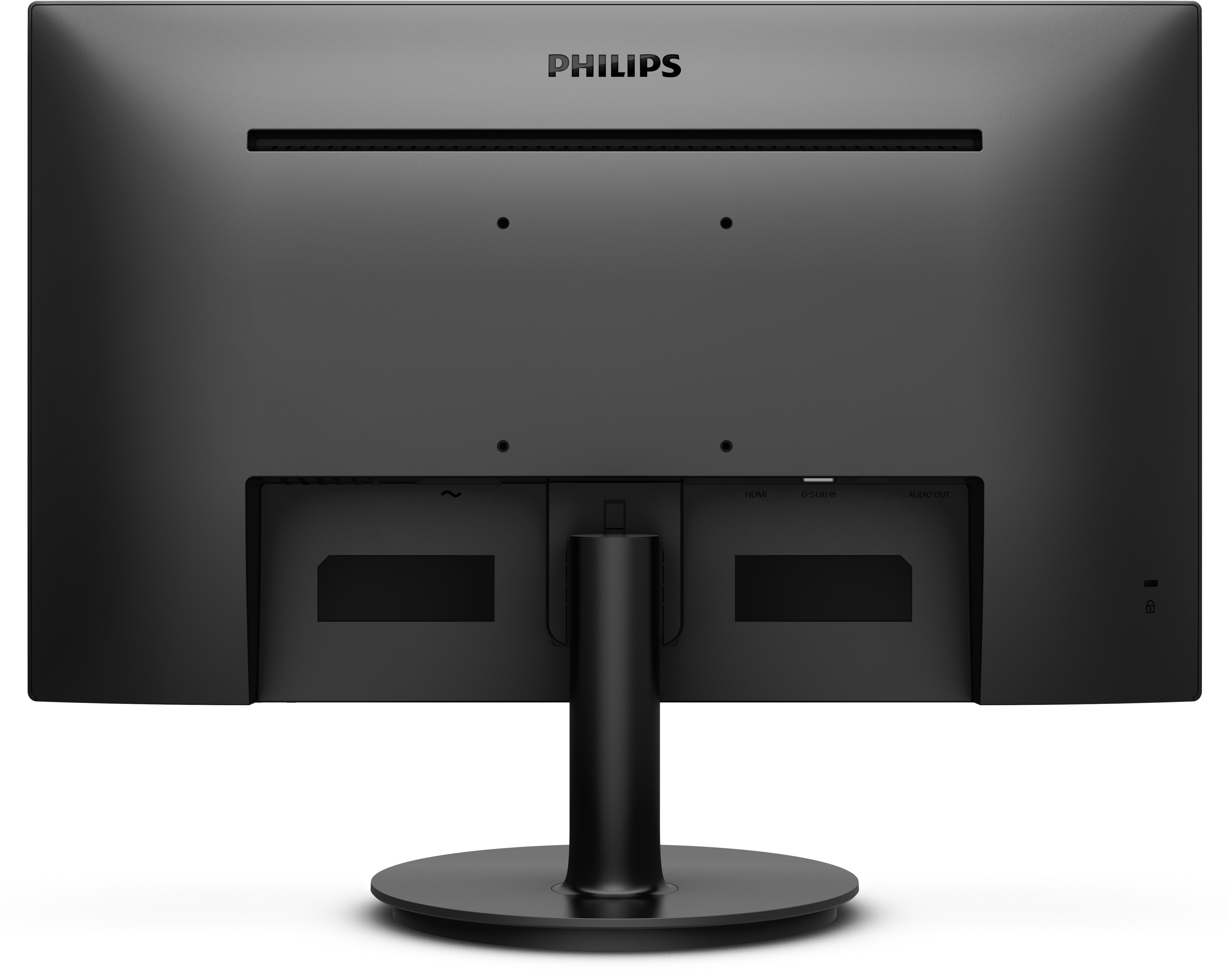 Монитор Philips 221V8, 21,5