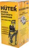 Мойка высокого давления HUTER W-5-2600 PRO, 2.6 кВт, 210 бар, Желтый/Черный вариант - 9