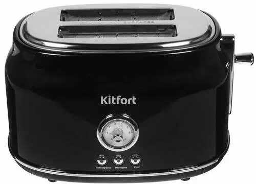 Тостер Kitfort KT-2038-3, Серый детальное изображение - 2