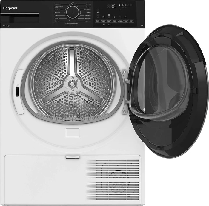 Сушильная машина Hotpoint TDSH 85V B, 869896500050, Белый №3