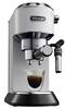 Кофеварка рожковая Delonghi EC685.W, Белый вариант - 3