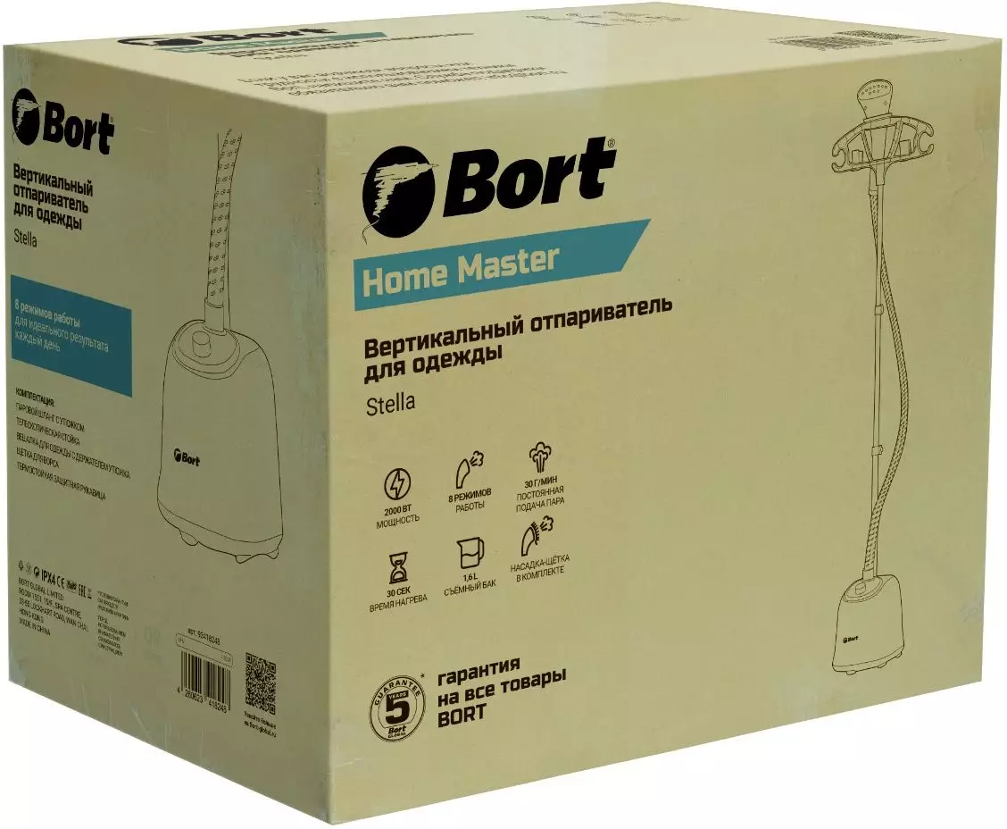 Отпариватель Bort Stella, Белый детальное изображение - 9