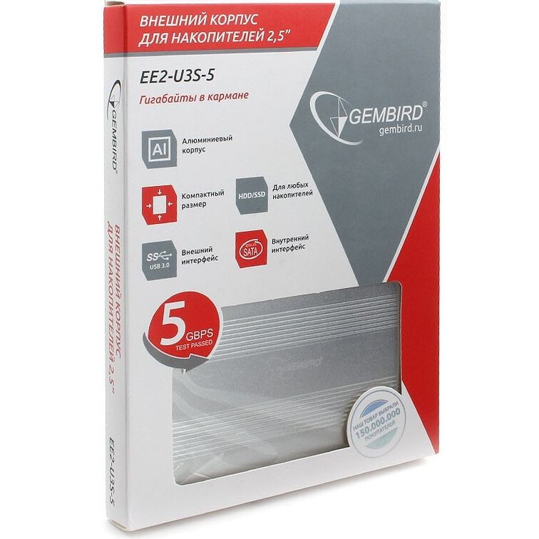 Внешний корпус для HDD Gembird EE2-U3S-5, Серебряный детальное изображение - 5