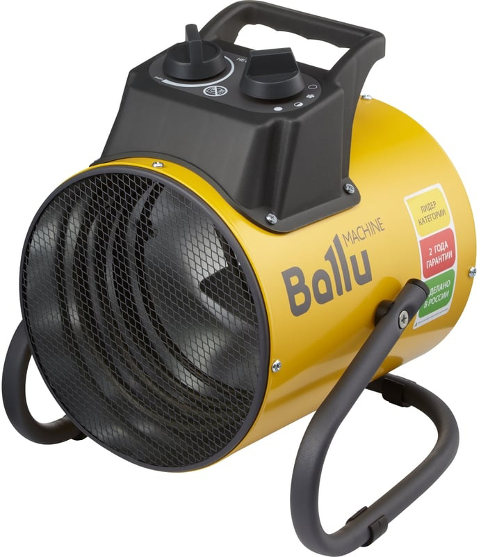 Тепловая пушка Ballu BHP-PE2-2, Желтый детальное изображение - 1
