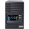 ИБП Powercom Smart King Pro+ SPR-700 вариант - 2