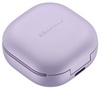 Беспроводные наушники Samsung Galaxy Buds2 Pro, Фиолетовый вариант - 4