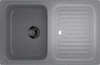 Кухонная мойка EcoStone ES-27  вариант - 1