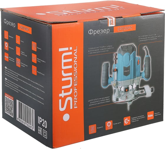 Фрезер Sturm ! ER1120PC, 2000 Вт, Голубой детальное изображение - 16