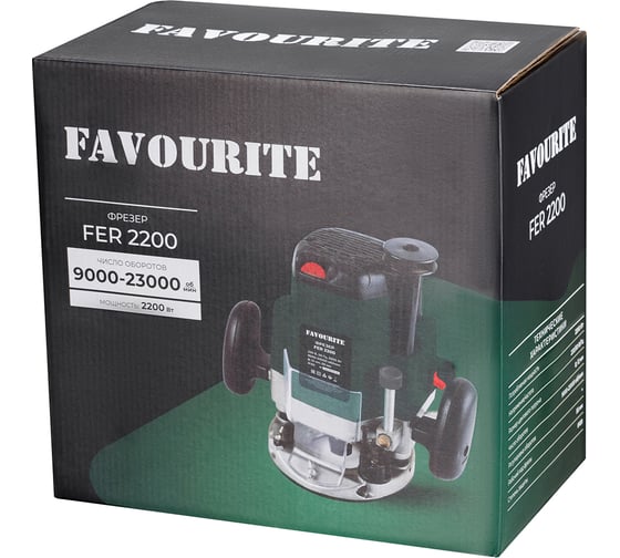 Фрезер FAVOURITE FER, 2200 Вт, Зеленый детальное изображение - 9
