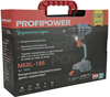 Аккумуляторная дрель-шуруповерт Profipower MKBL-18B T0056, 18 В, 45 Нм, 2 А·ч вариант - 6