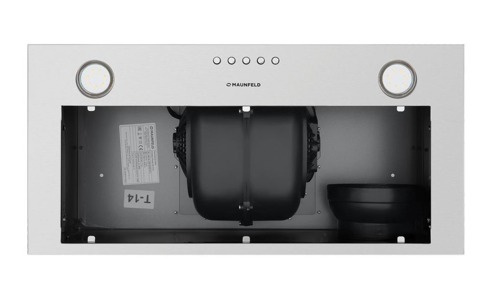 Вытяжка MAUNFELD CROSBY POWER 60, Серебряный детальное изображение - 2
