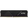 Оперативная память ADATA XPG Gammix D35 DDR4 3600MHz, AX4U360016G18I-SBKD35, 16 Гб вариант - 1