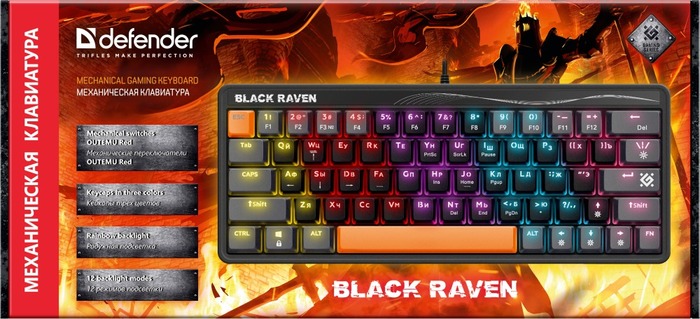 Клавиатура Defender Raven GK-417, 45414, Серый №3