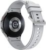 Умные часы Samsung Galaxy Watch 4 Classic 46 мм, Серебристый вариант - 3