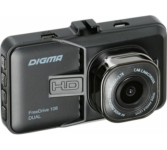 Видеорегистратор DIGMA FreeDrive 108 DUAL, 2-х канальный, 1920x1080 Full HD dpi, MicroSD, 32 ГБ, Черный детальное изображение - 4