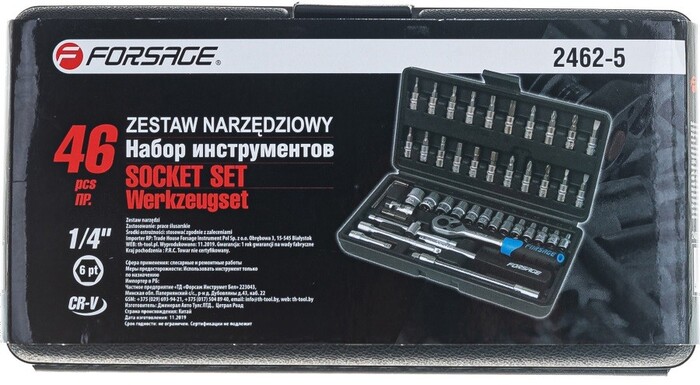 Набор инструментов Forsage F-2462-5 №12