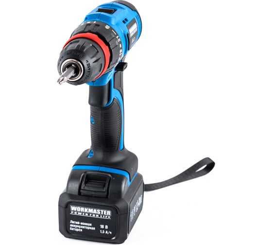 Аккумуляторная дрель-шуруповерт WorkMaster АШ-18ЛМ, 18 В, 28 Нм, 1,5 А·ч детальное изображение - 20