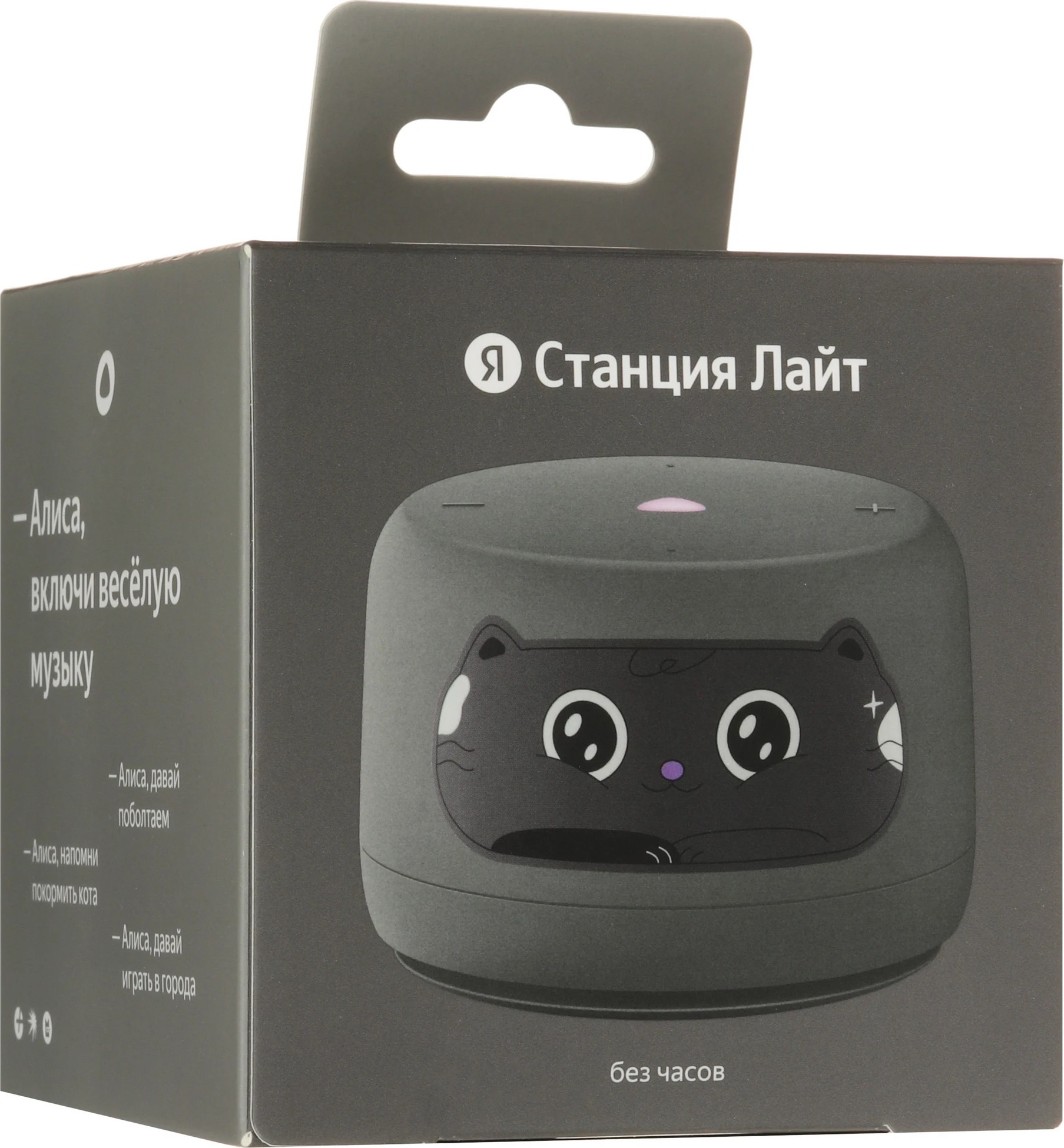Умная колонка Новая Яндекс Станция Лайт 2 с Алисой на YaGPT, без часов, серый, 6Вт детальное изображение - 6