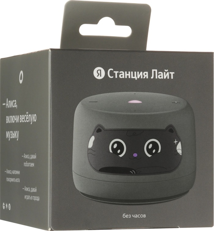 Умная колонка Новая Яндекс Станция Лайт 2 с Алисой на YaGPT, без часов, серый, 6Вт №6
