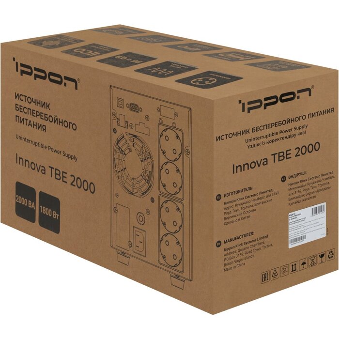 ИБП Ippon Innova TBE 2000 №11
