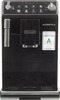 Кофемашина Delonghi Autentica ETAM29.510.B, Черный вариант - 9